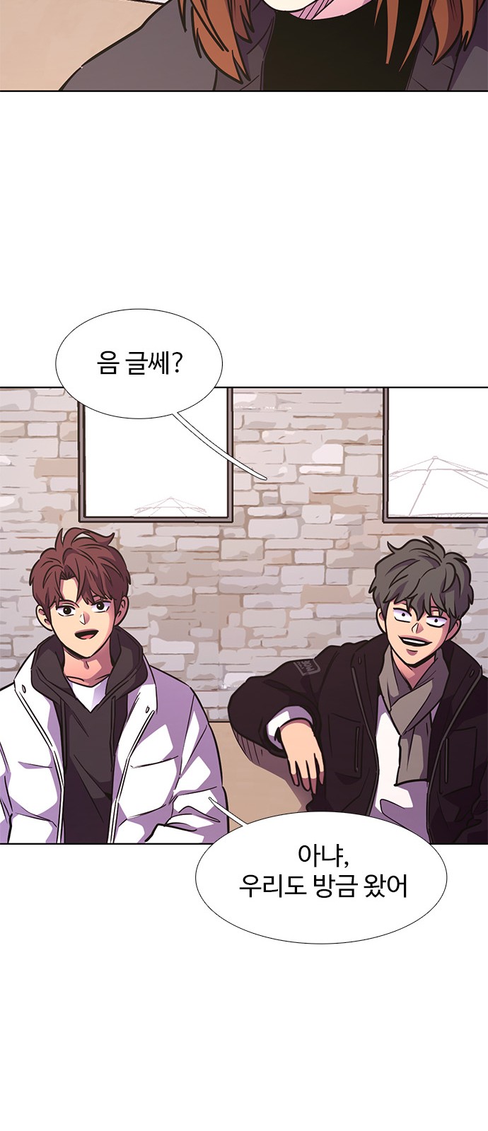 27 페이지