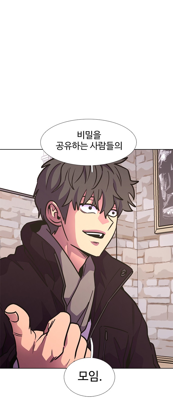 30 페이지