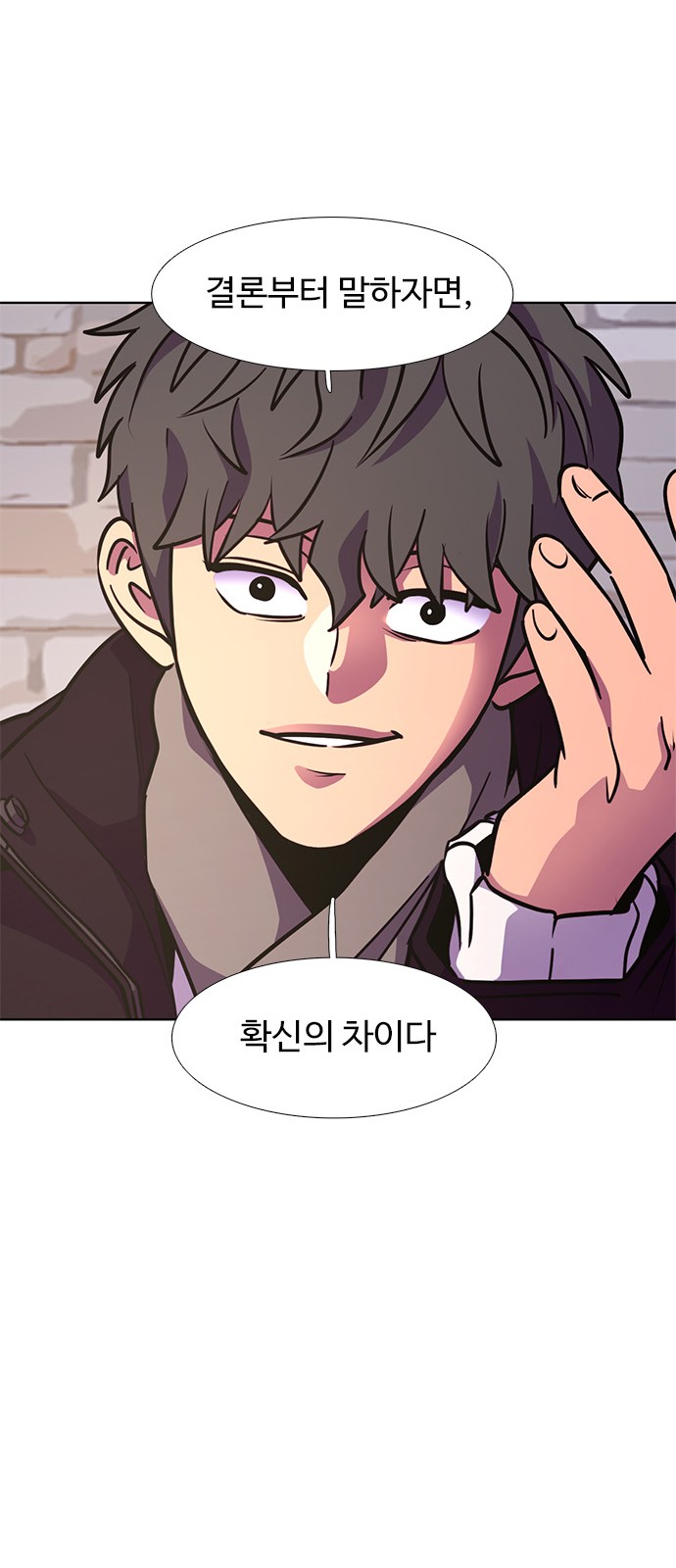 40 페이지