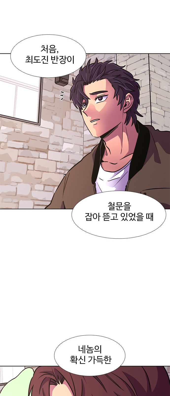41 페이지