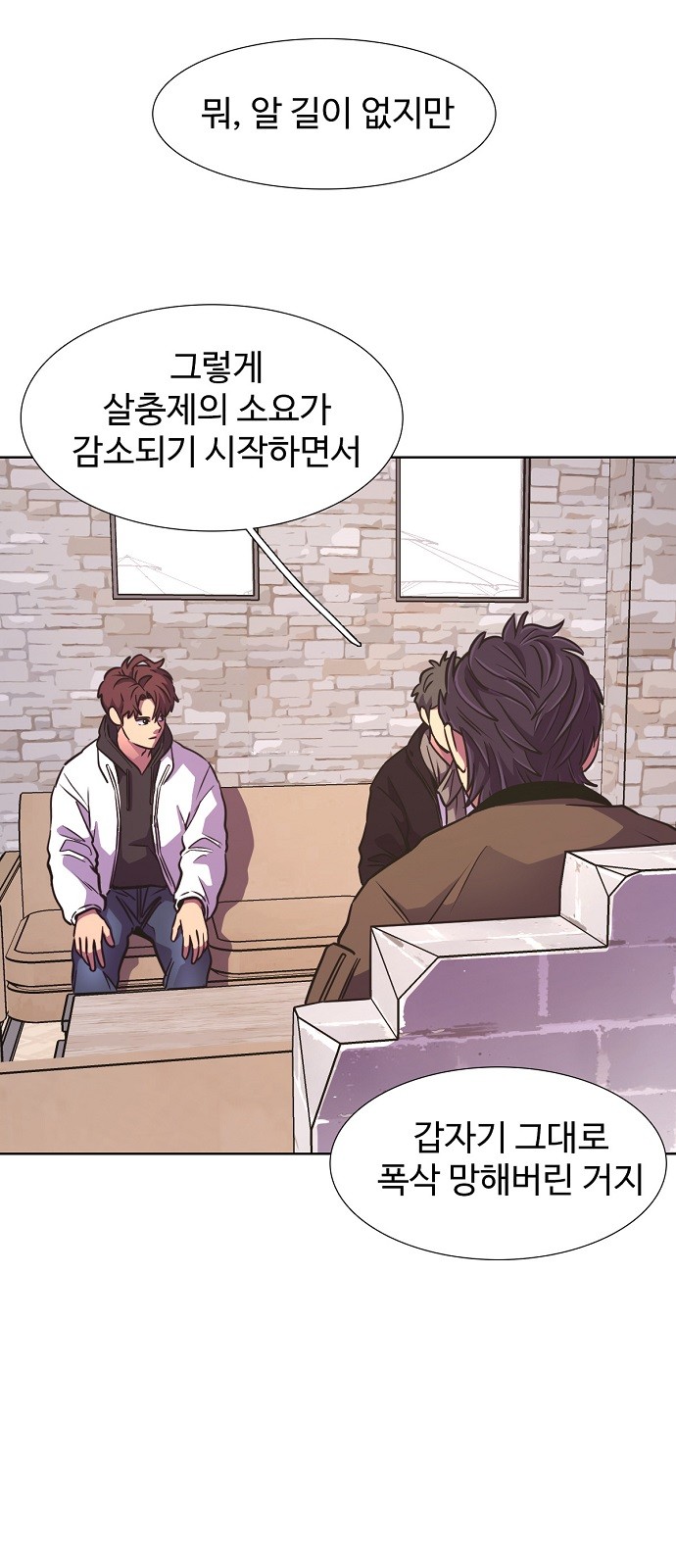 5 페이지