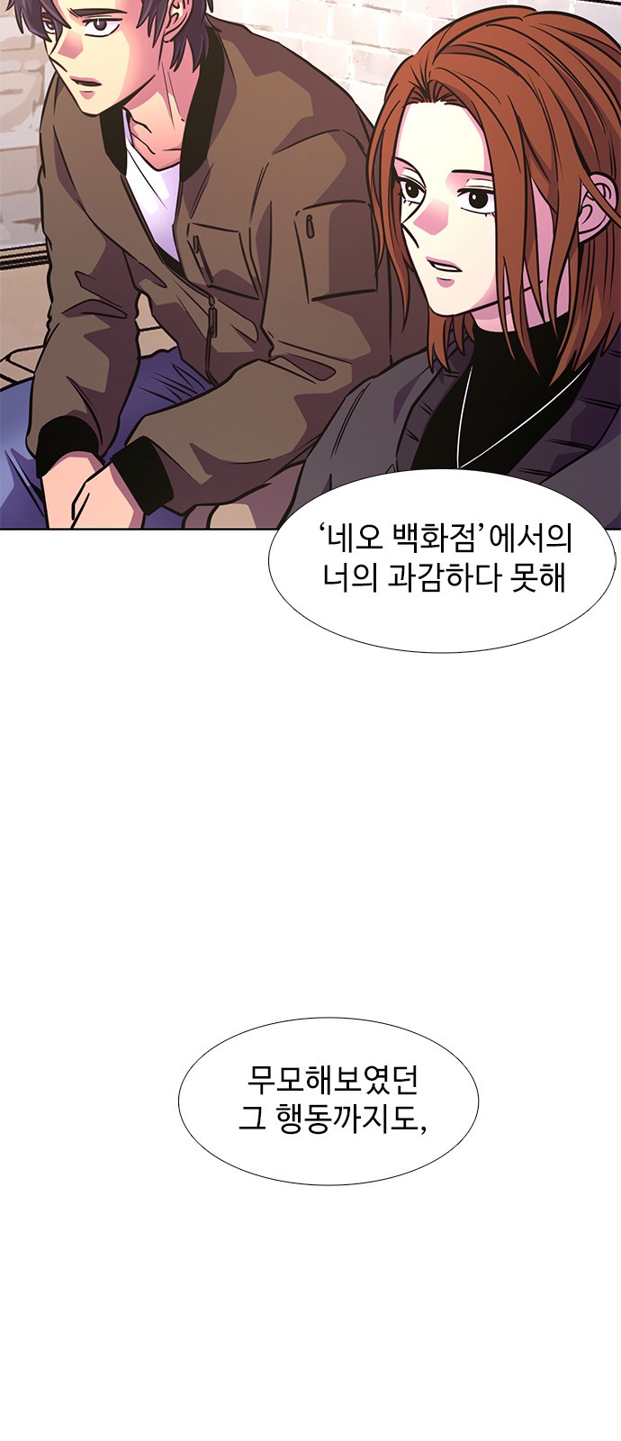 63 페이지
