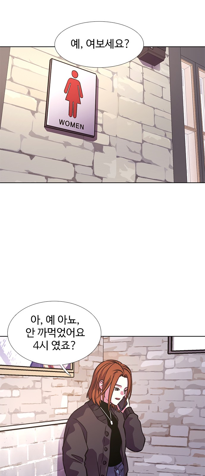 80 페이지