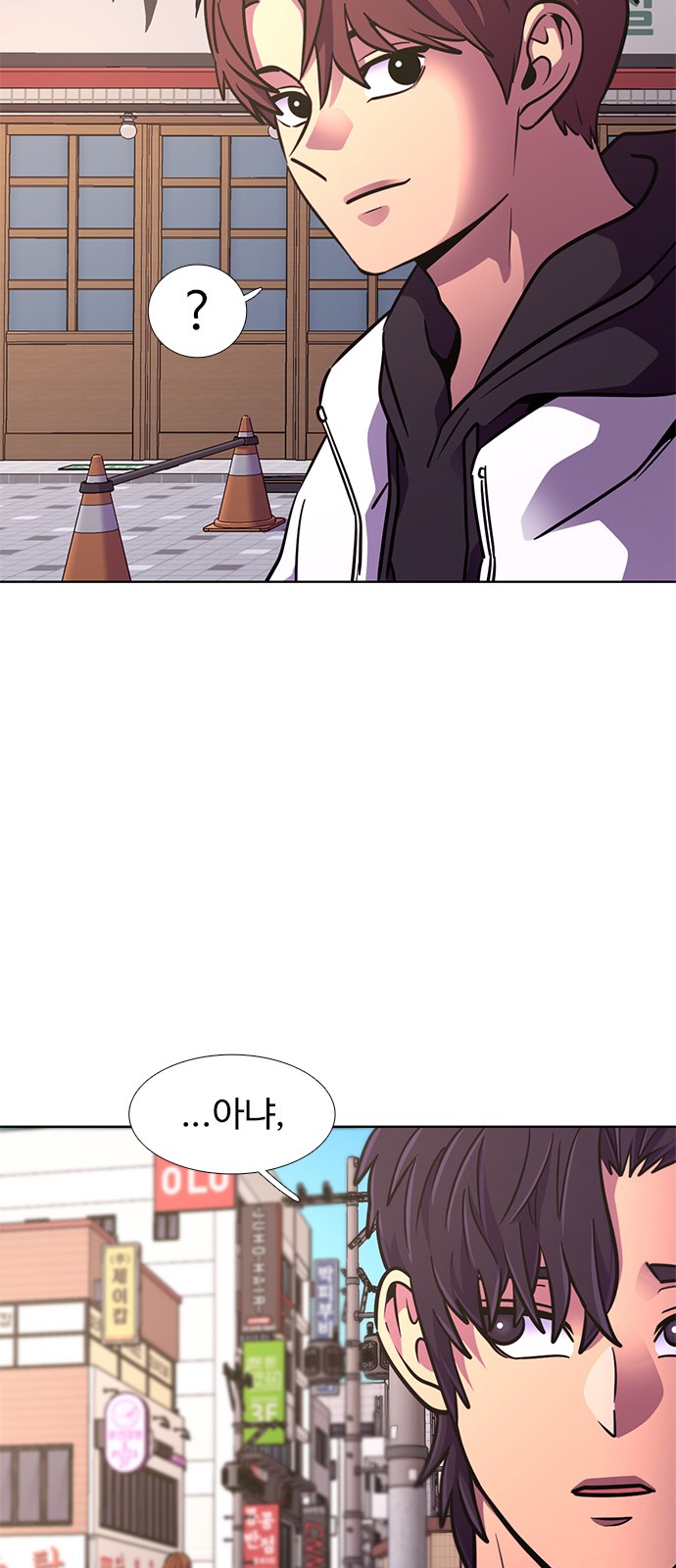 33 페이지