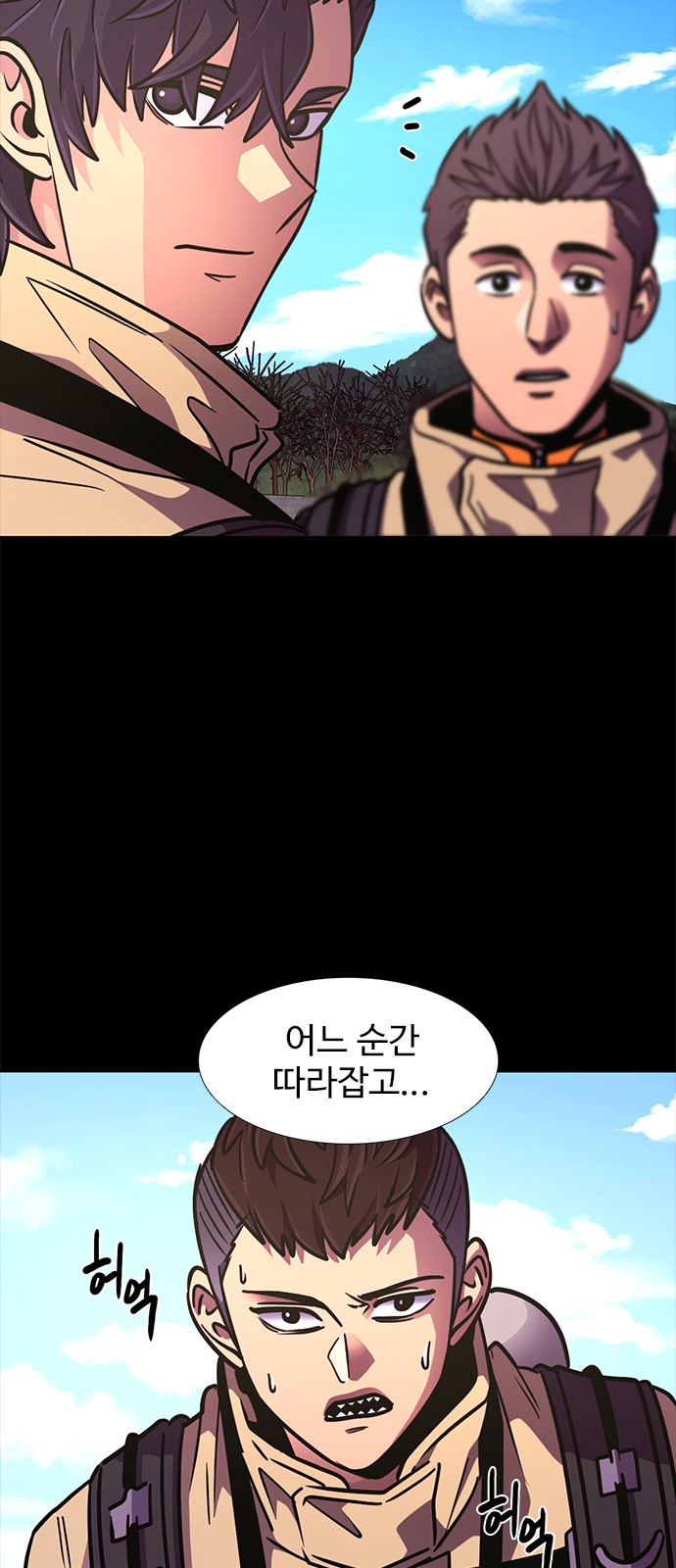 12 페이지