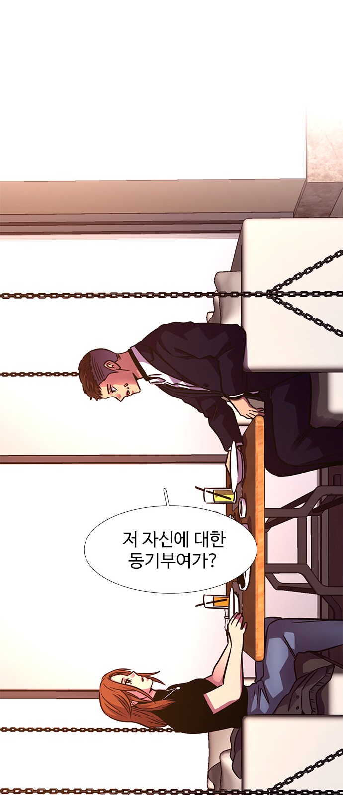 47 페이지