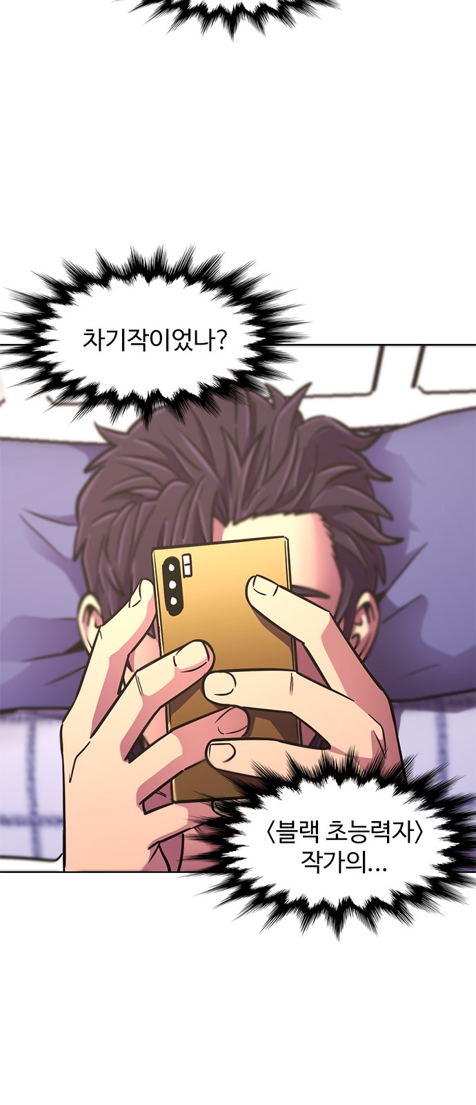 50 페이지