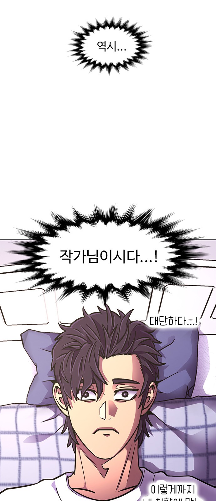 51 페이지