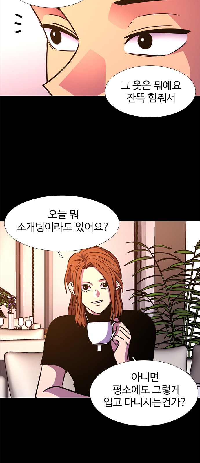 10 페이지