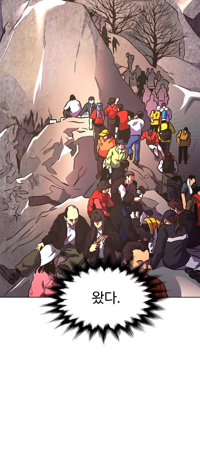 100 페이지