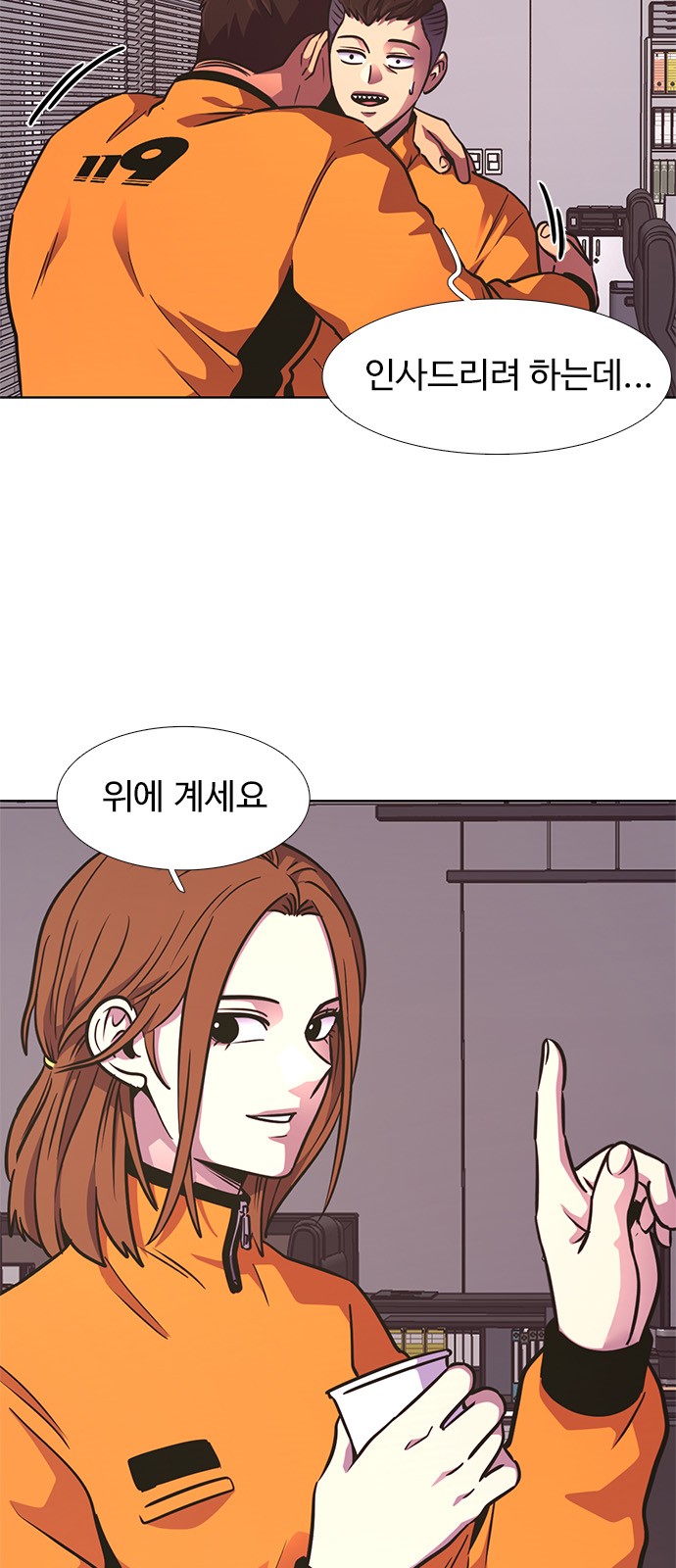 13 페이지