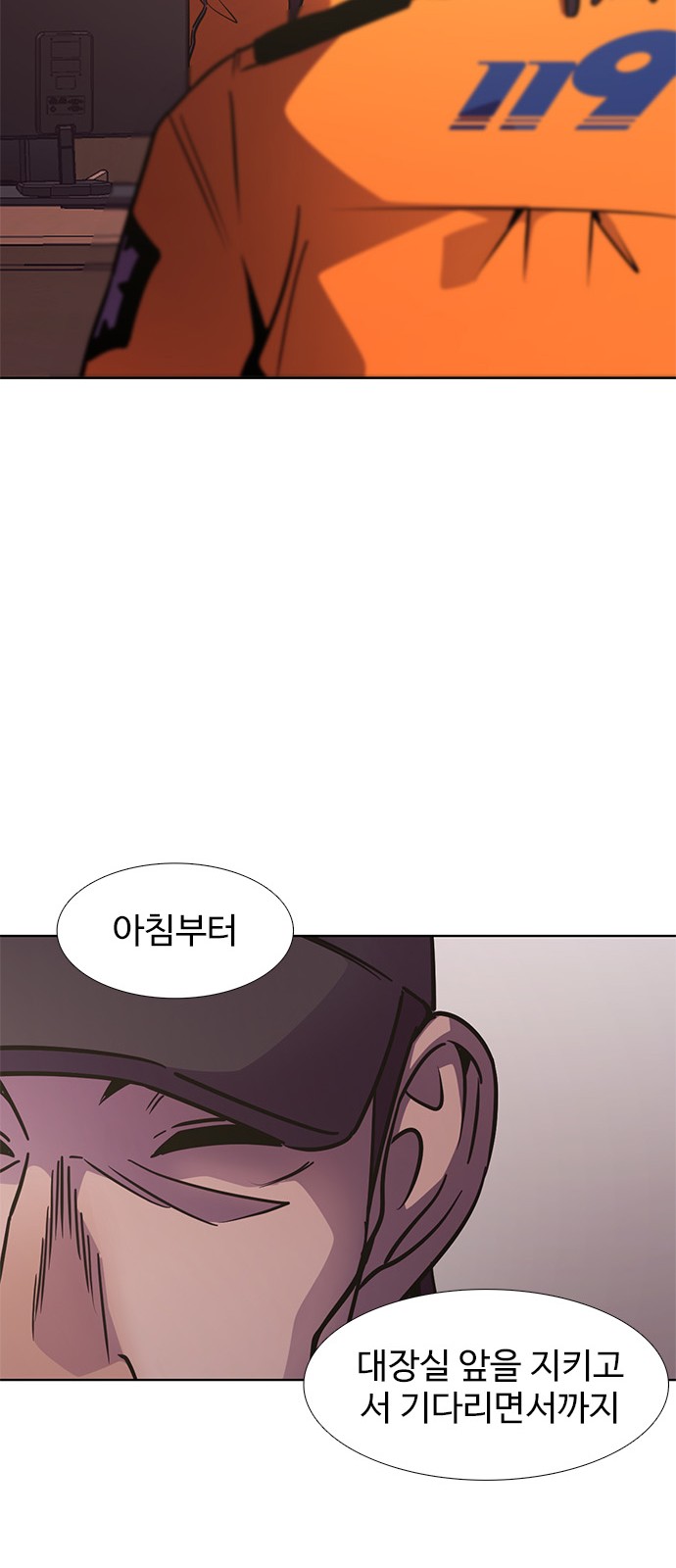 20 페이지