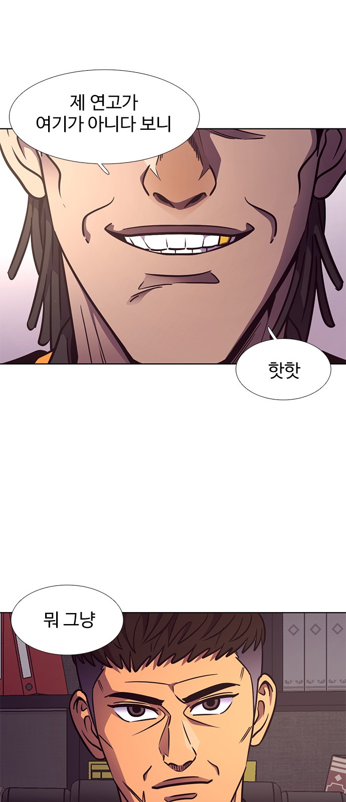22 페이지