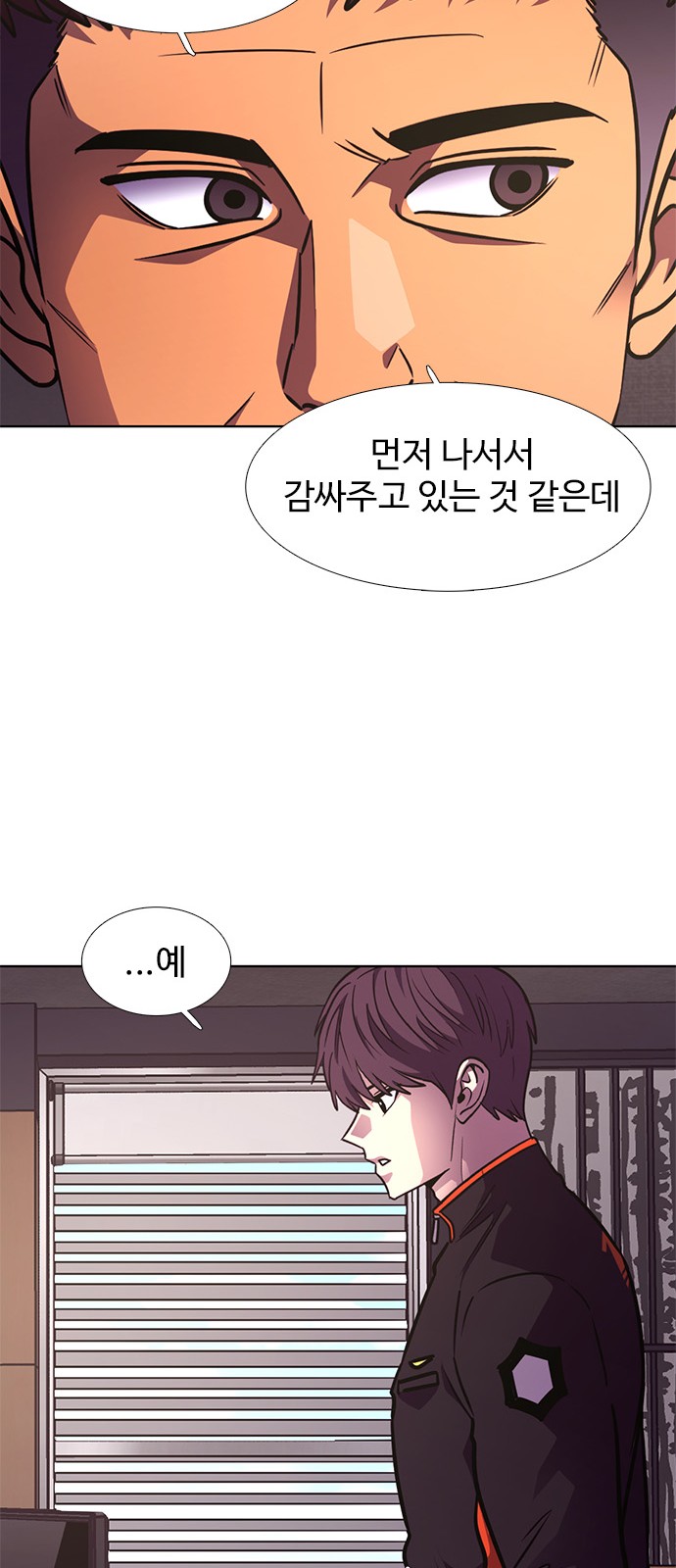 47 페이지