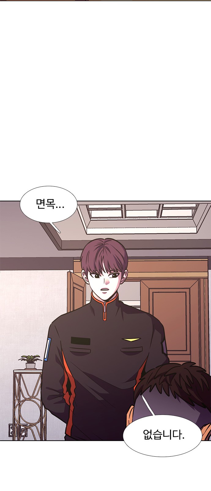 56 페이지