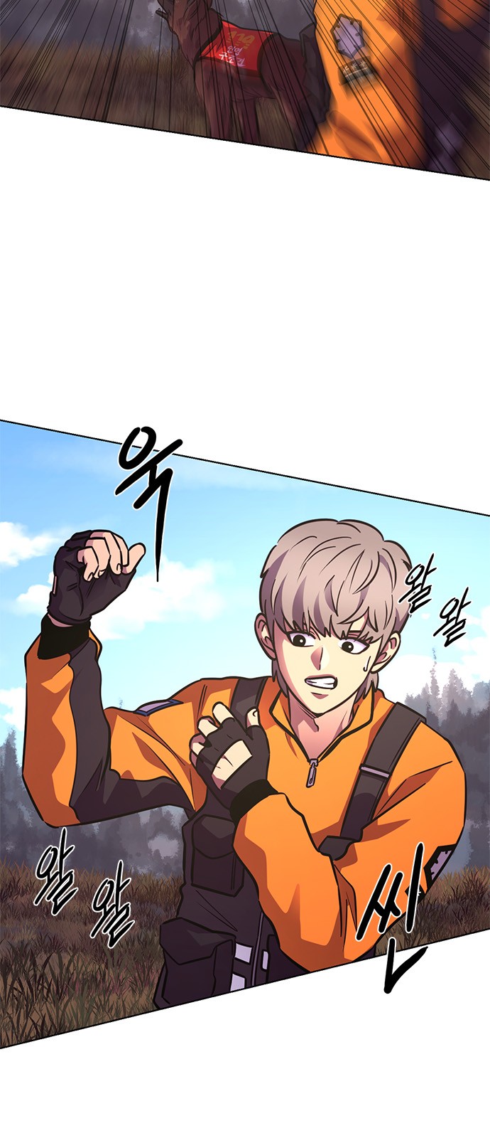 89 페이지