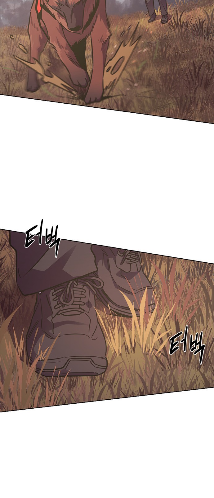 91 페이지