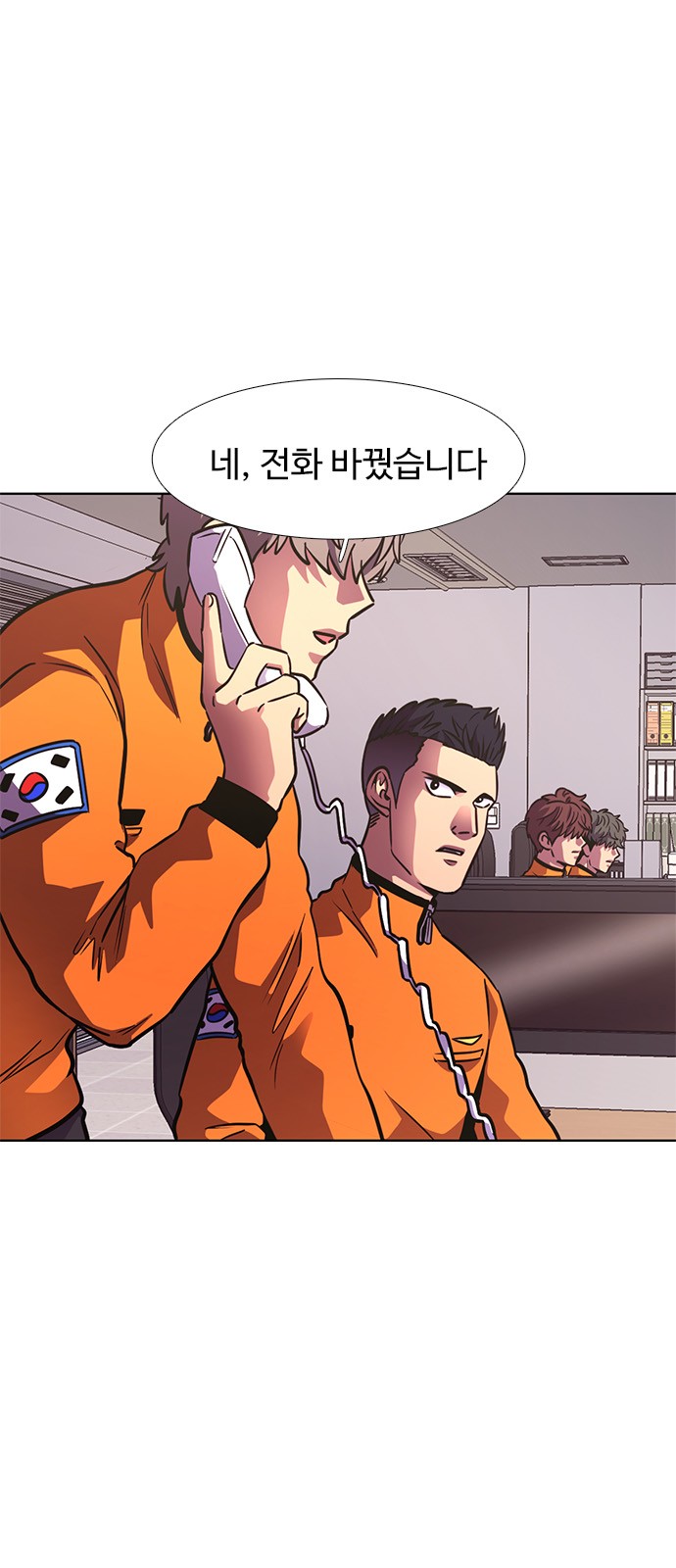 1 페이지