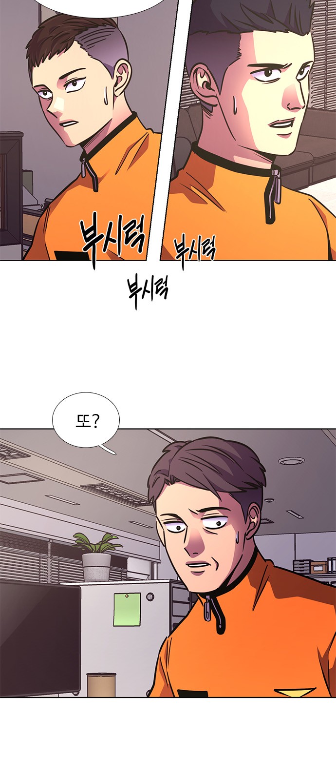 11 페이지