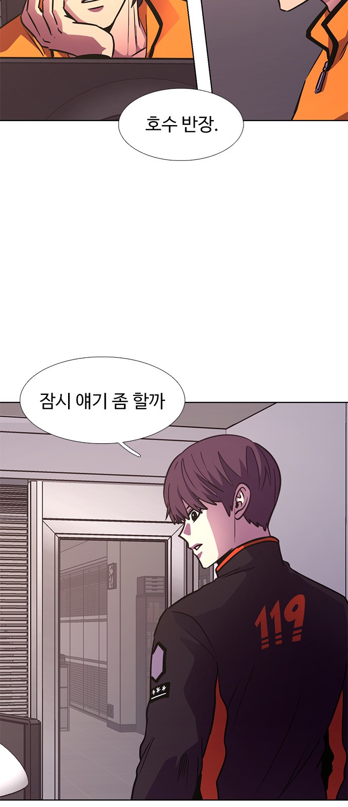 15 페이지