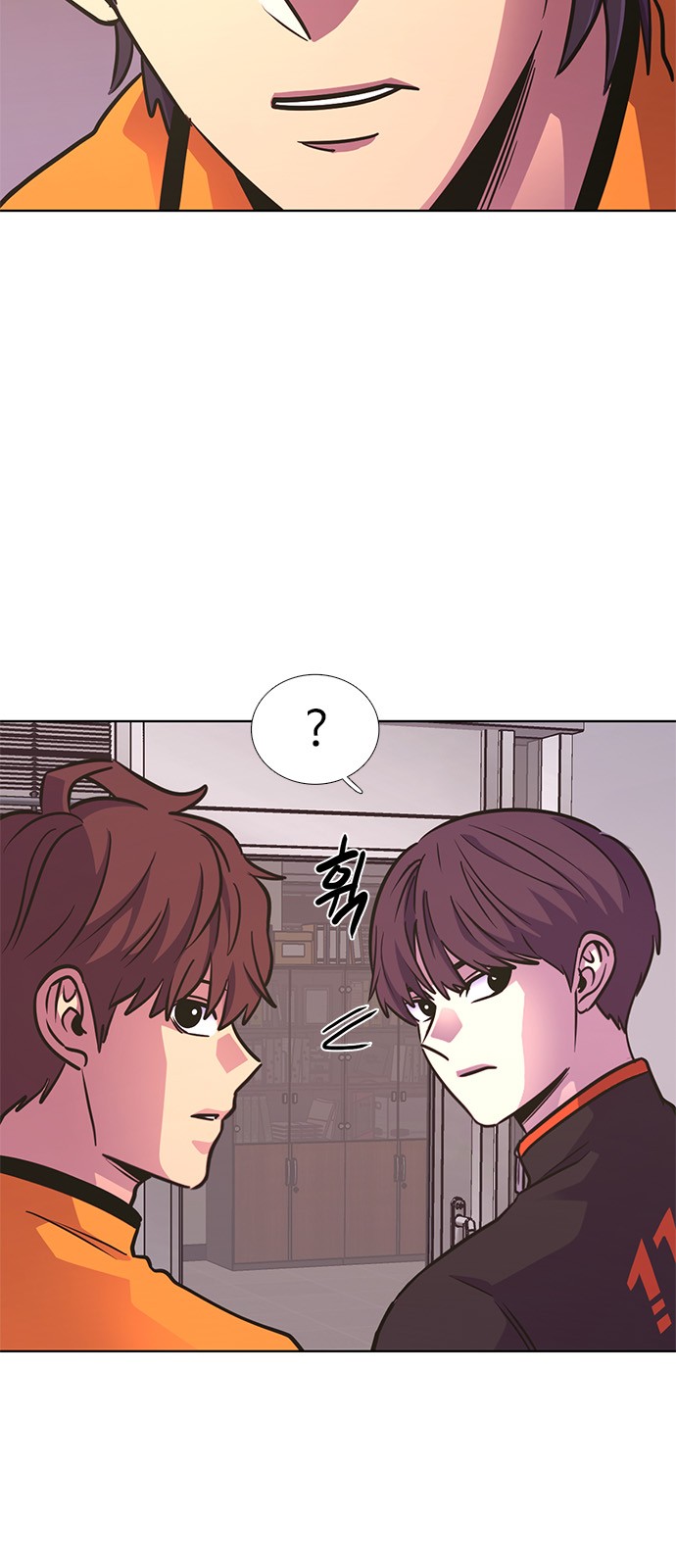 21 페이지