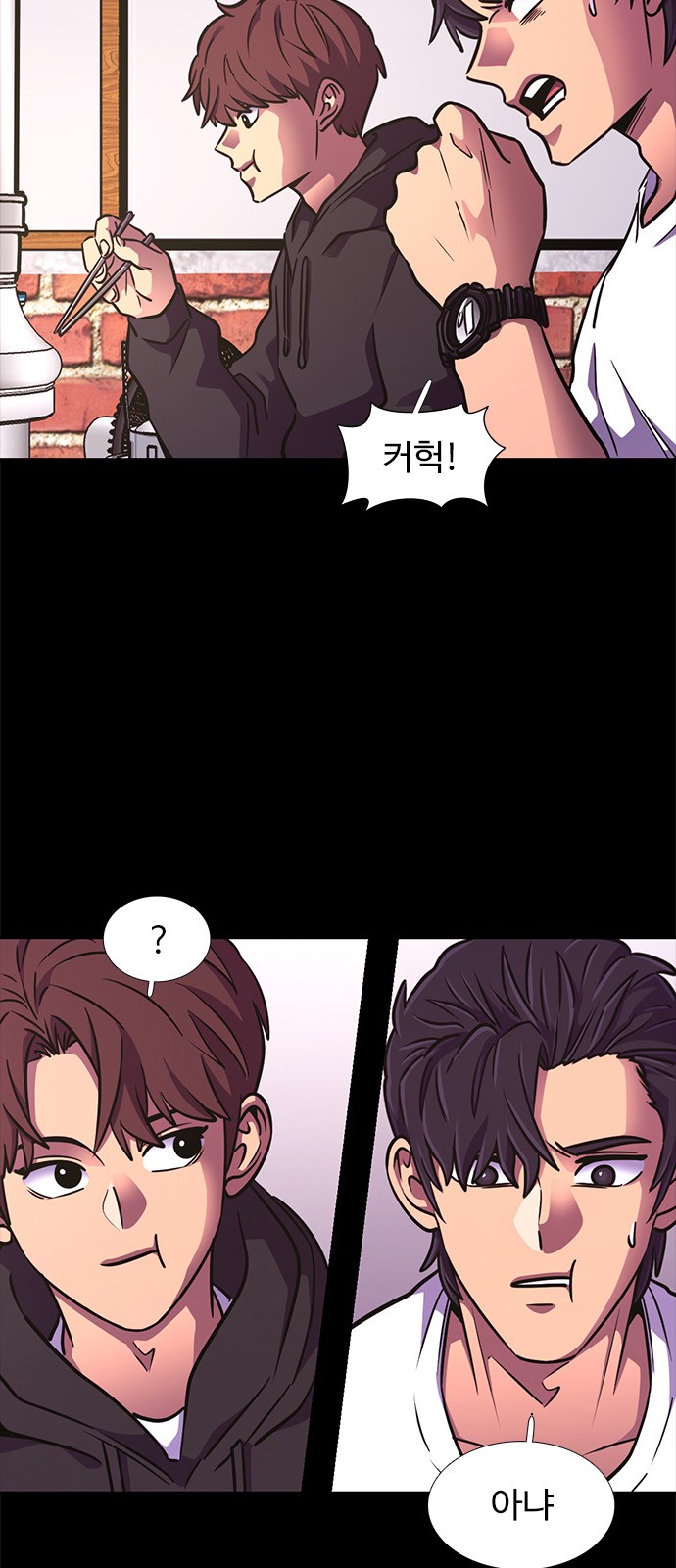 30 페이지
