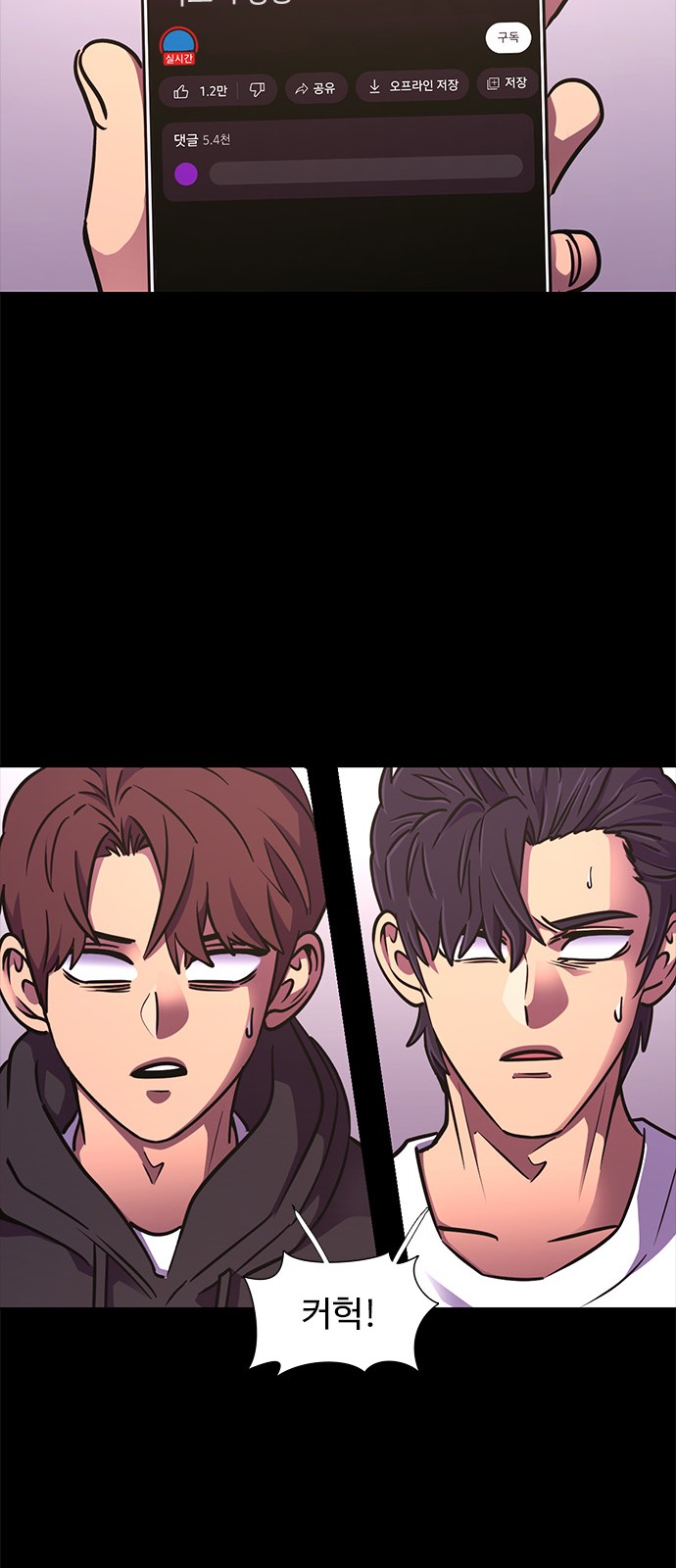 39 페이지