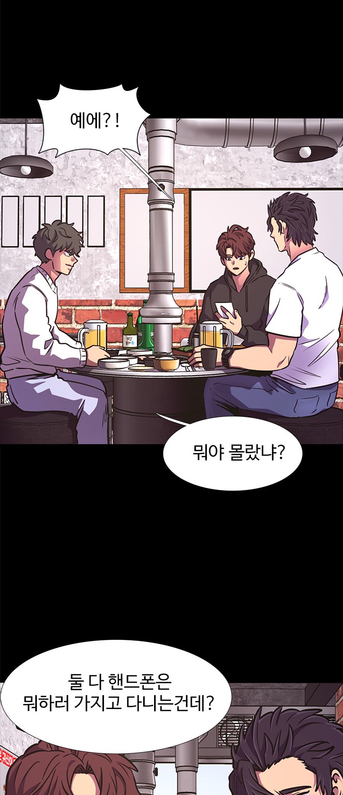 40 페이지