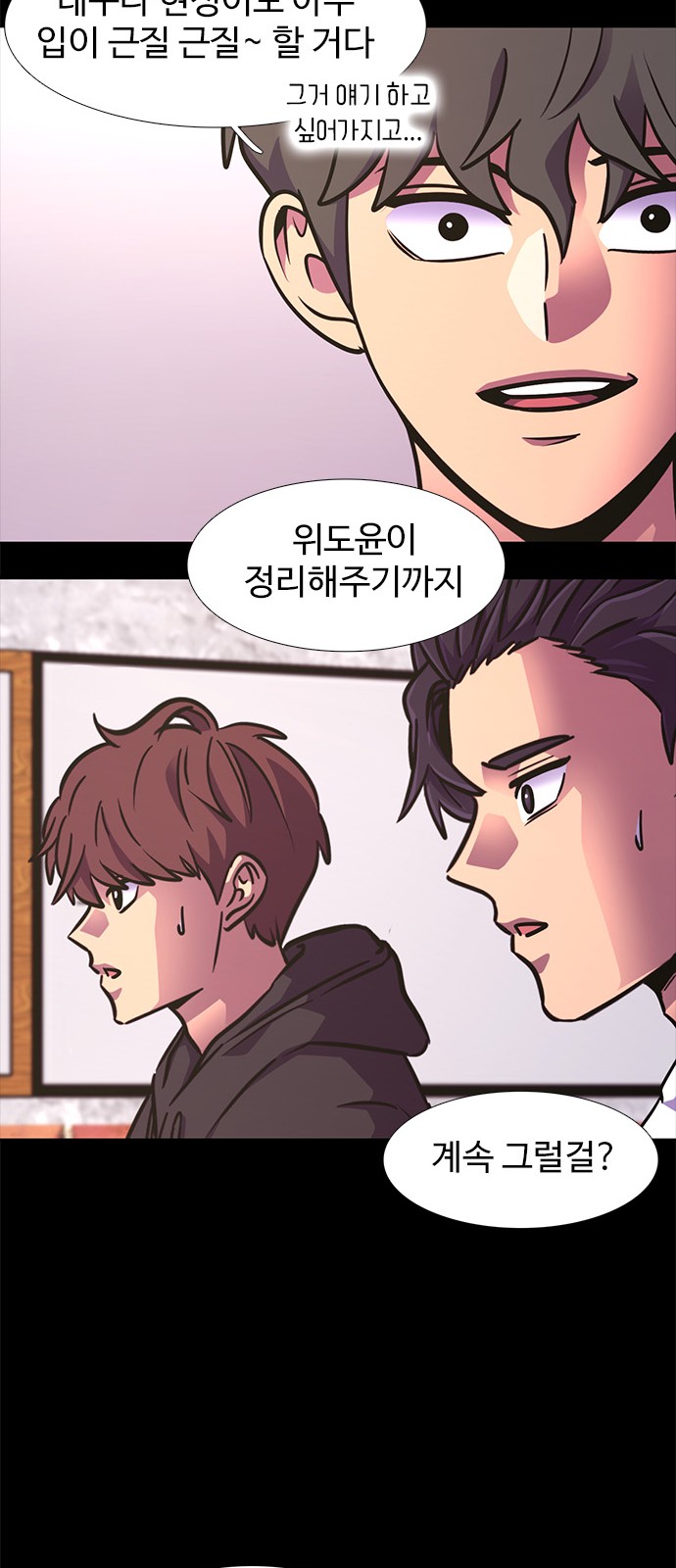 44 페이지