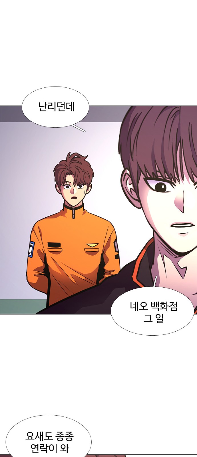 59 페이지