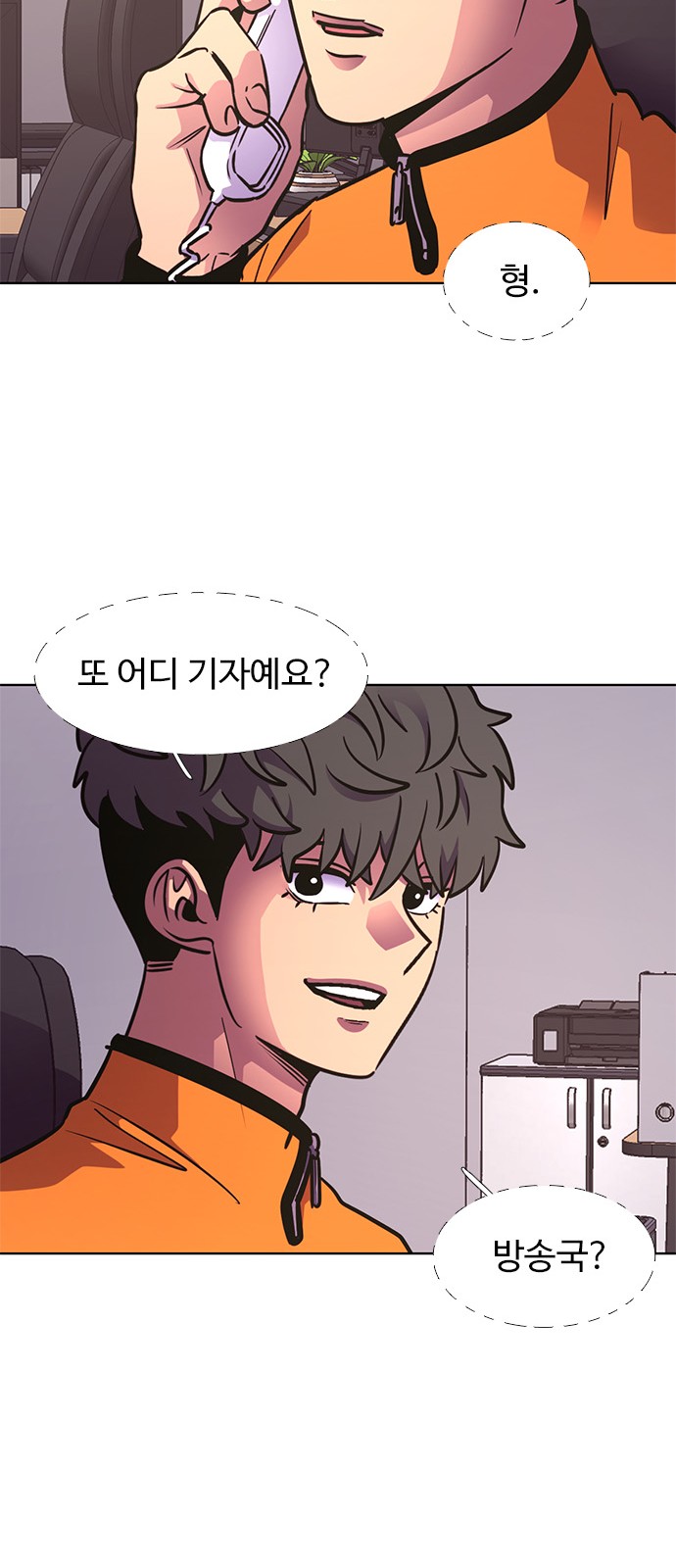 63 페이지