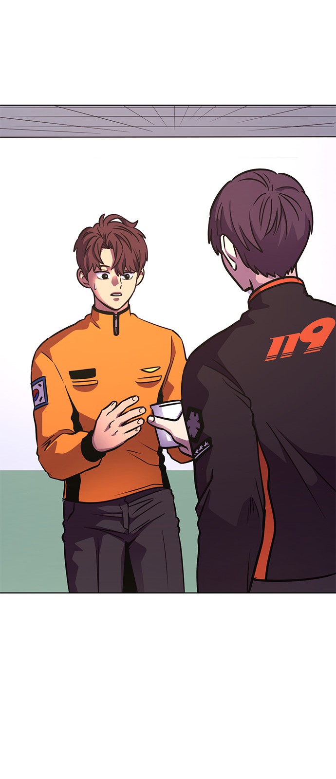 66 페이지