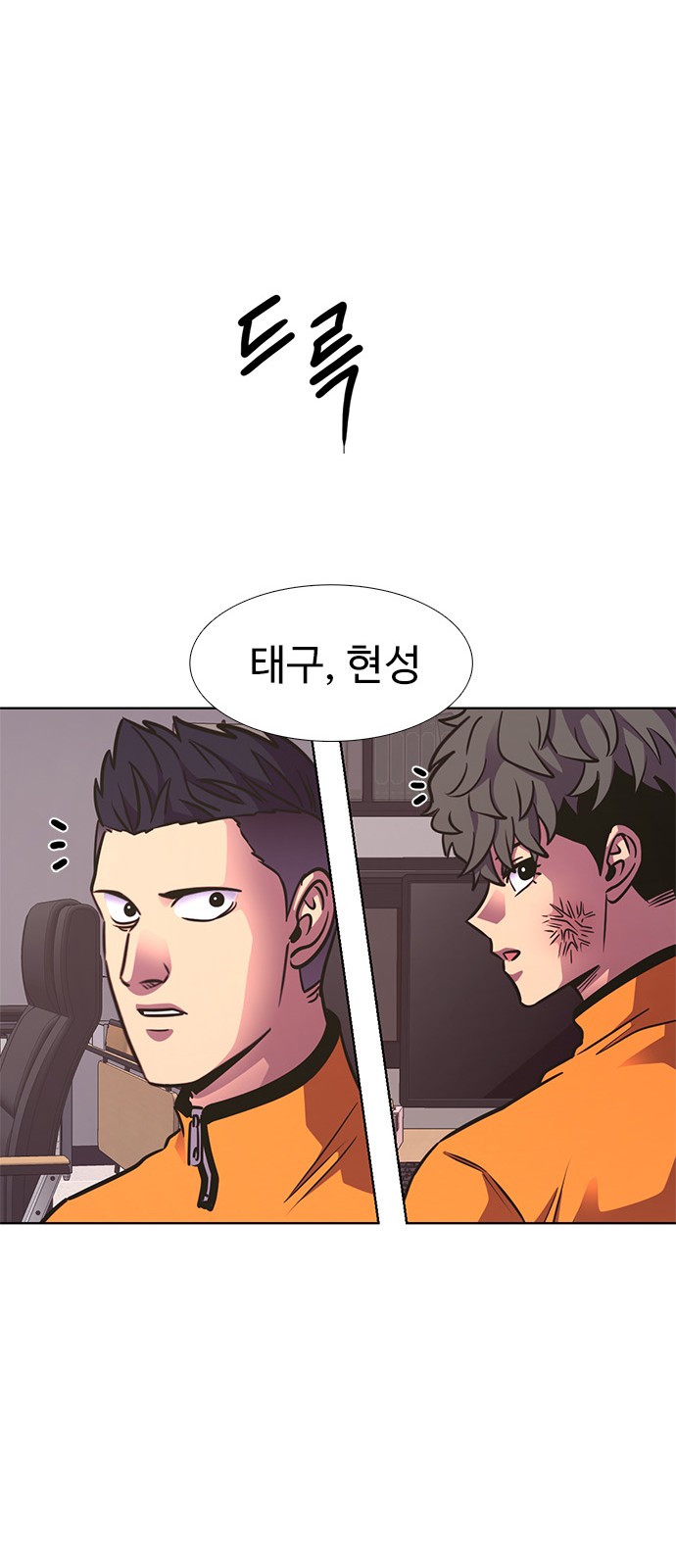 75 페이지