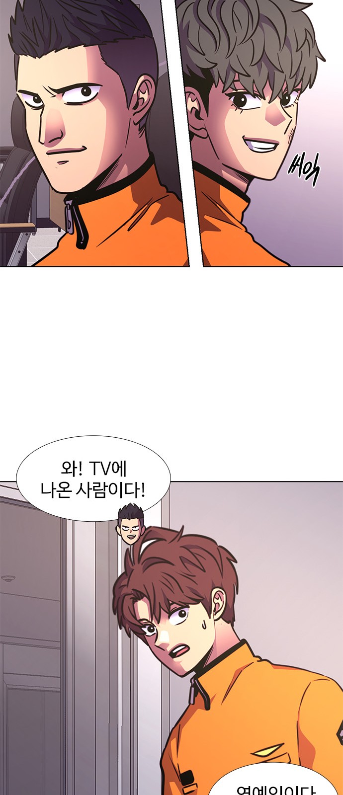 80 페이지