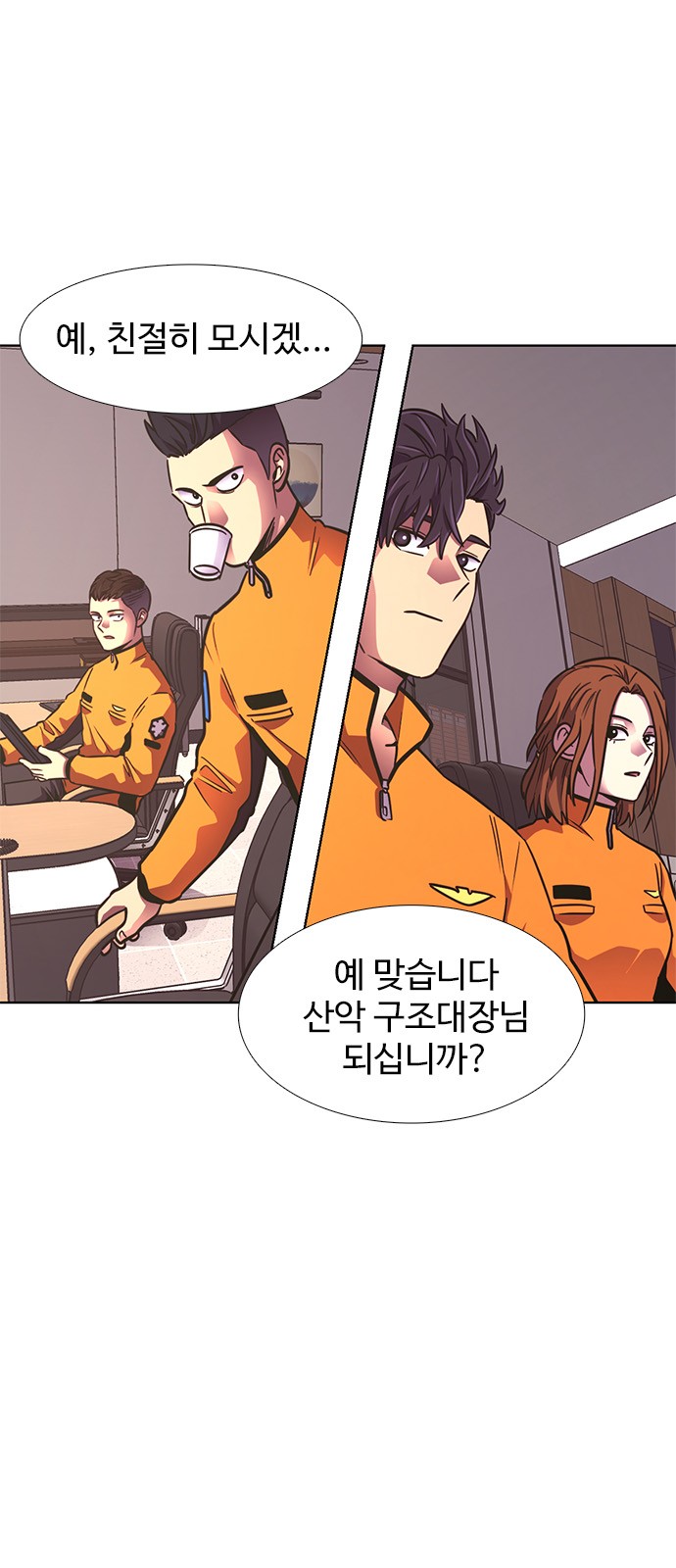 10 페이지
