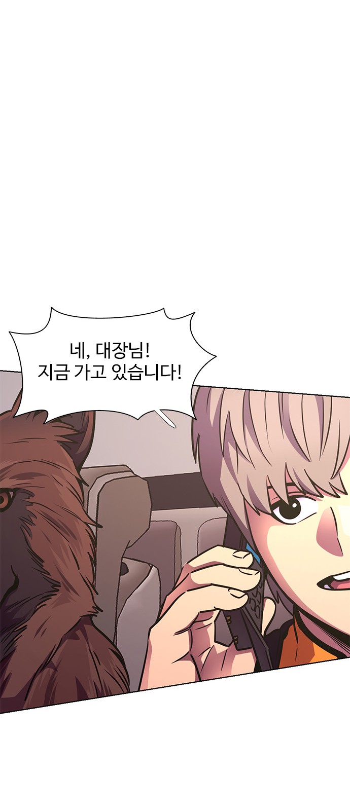28 페이지