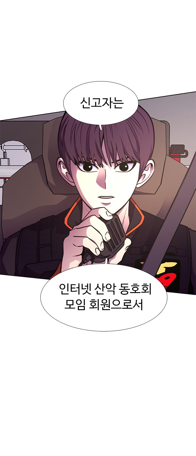 43 페이지