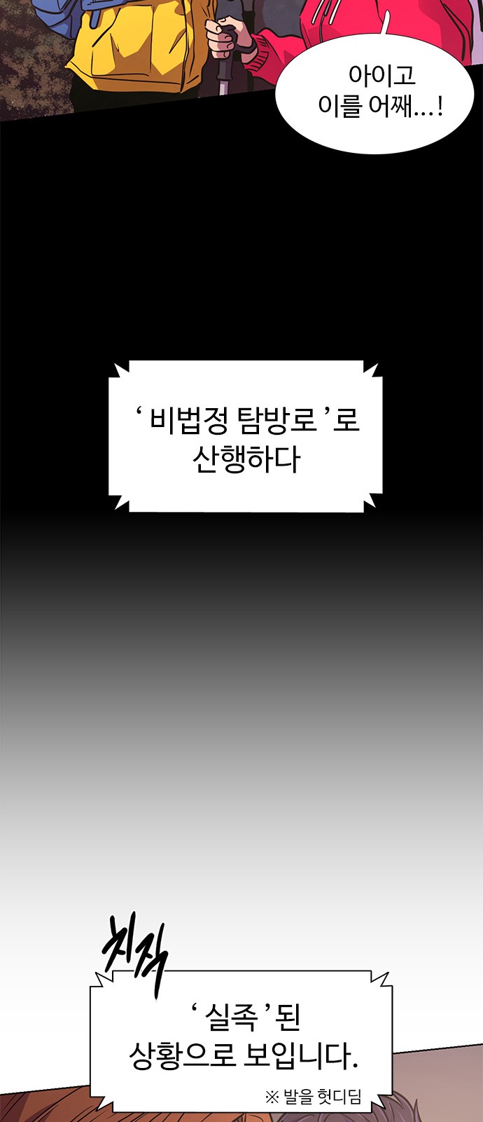 45 페이지