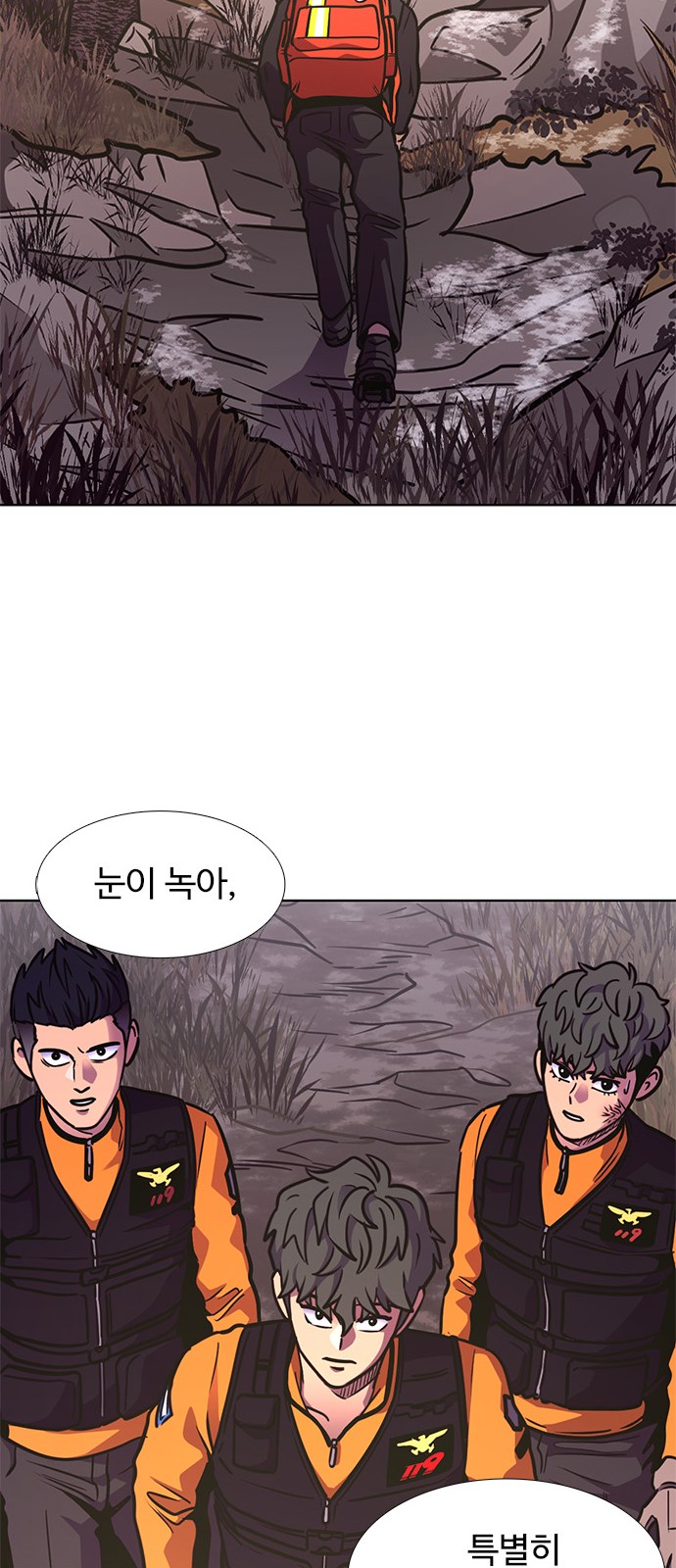 62 페이지
