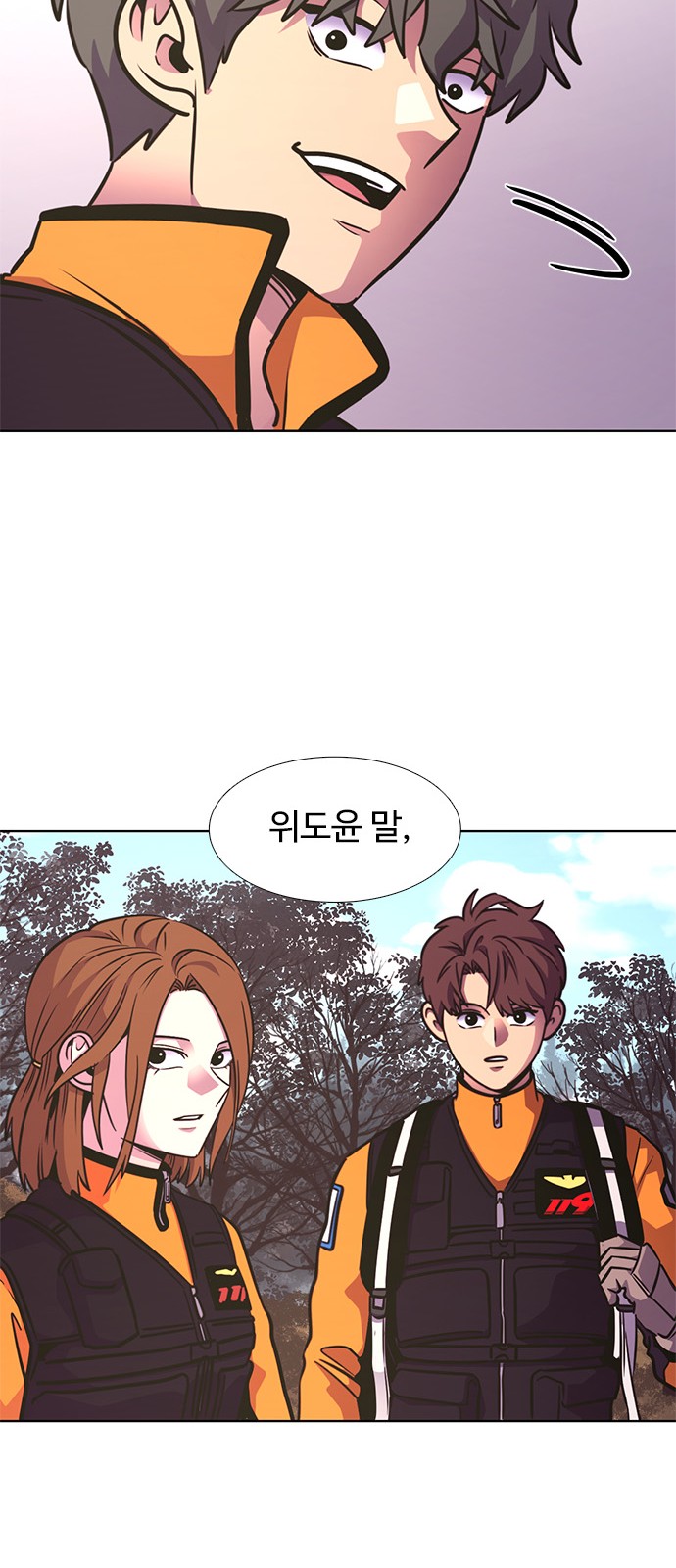 64 페이지