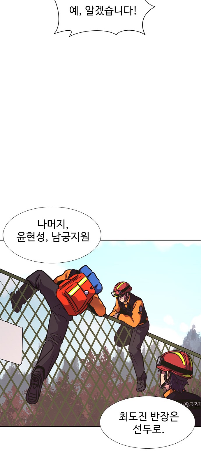 100 페이지