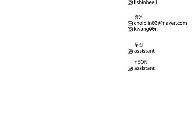 107 페이지