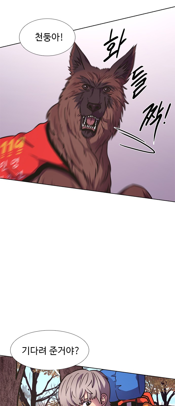 22 페이지