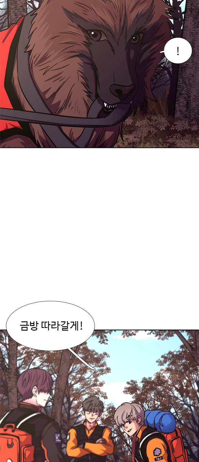 4 페이지