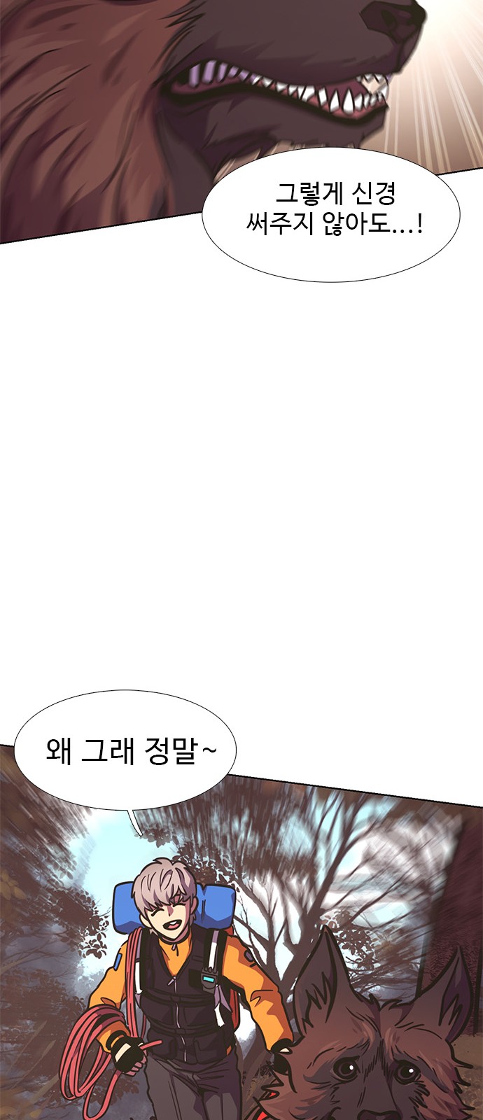 82 페이지