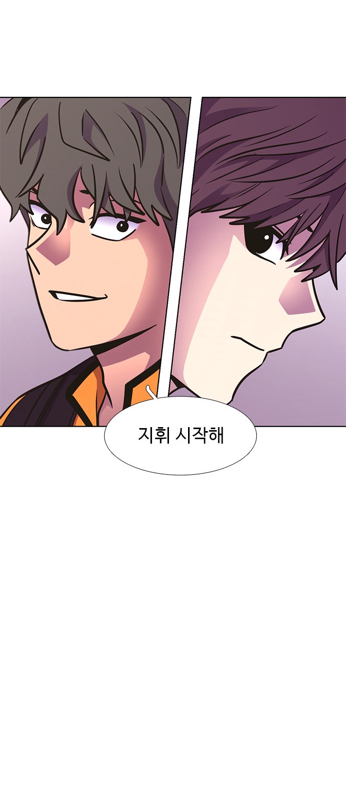 95 페이지