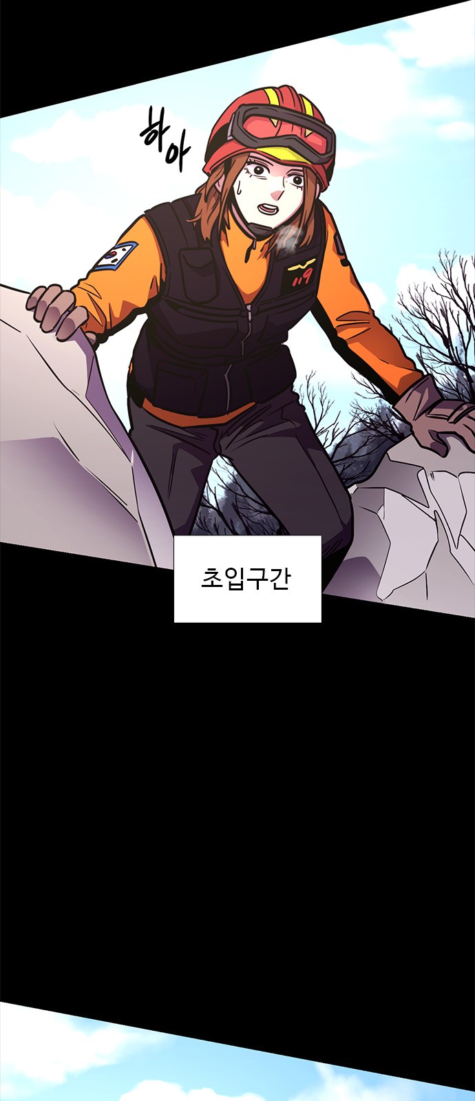 16 페이지