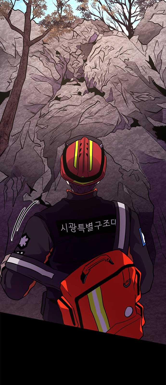 18 페이지