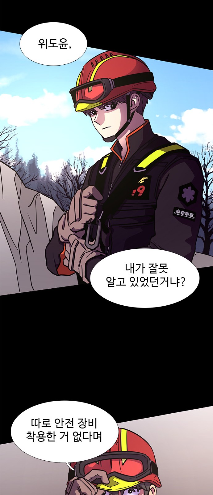 23 페이지