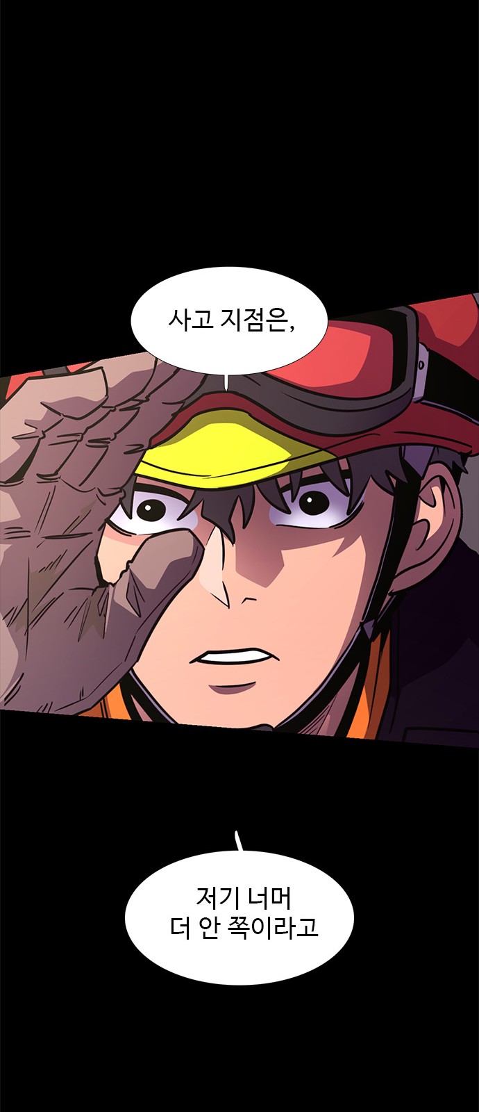 25 페이지